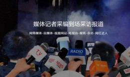 新闻媒体爆料拆迁事件视频,居民抗议与政府行动引关注