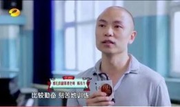 娜扎私下爆料视频大全