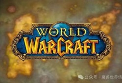 暴雪最新爆料新闻视频,揭秘游戏界神秘新项目，敬请期待！