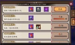 阴阳师官网最新式神爆料,神秘力量觉醒，阴阳界再掀风云