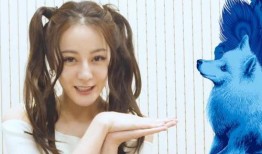 迪丽热巴最新代言爆料