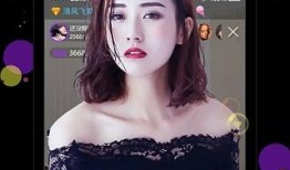 娱乐疯狂爆料百度云下载,揭秘百度云下载背后的秘密