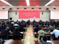 兰州某大学最新爆料新闻,揭秘校园内幕事件