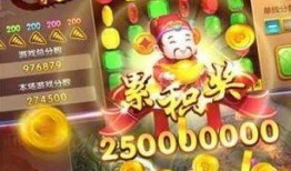夺宝联盟在线手机观看,手机在线，惊险夺宝之旅