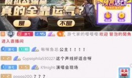 凤姐爆料跑神录屏视频,揭秘幕后真相