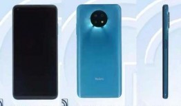 红米note9最新爆料