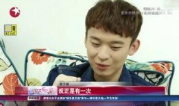 乐华学妹爆料卜凡视频,事件引发网友热议