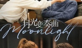 五夏cp圈内人爆料是真的吗,真相揭秘还是捕风捉影？