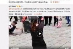 赵大牛前妻爆料视频,揭秘婚姻背后的惊人真相