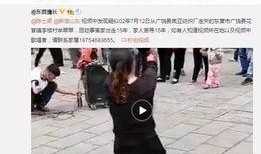 赵大牛前妻爆料视频,揭秘婚姻背后的惊人真相