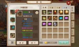 问道最新爆料视频下载,揭秘游戏新内容与更新亮点