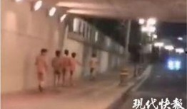 盐城爆料视频,真实事件引发网友热议