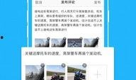 河源热点爆料新闻最新,考古专家揭秘千年历史之谜