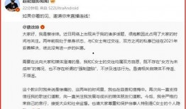 爆料狗仔直播间视频大全,独家视频大全幕后故事大揭秘