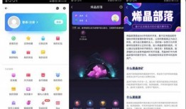 天涯爆料360完整版视频,天涯爆料完整版视频深度解析