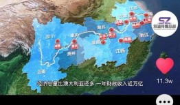 正能量媒体爆料视频,感人视频传递社会温暖力量