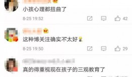 抖音广西新闻爆料视频,最新事件现场直击！”