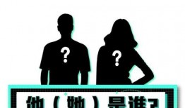 娱乐吃瓜娱乐八卦,揭秘明星幕后故事与八卦趣闻