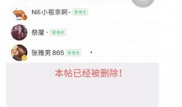 qq群吃瓜免费加入,免费加入QQ群吃瓜，畅享娱乐盛宴！