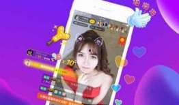 直播爆料丁海棠视频播放