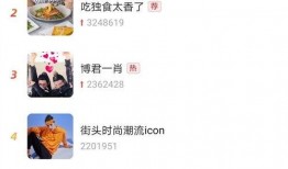 新闻人工客服爆料电话,倾听民声，守护正义