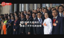 美国机构爆料新闻视频大全,新闻视频大全深度解析