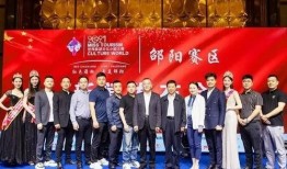 邵阳娱乐圈爆料新闻,明星恋情、幕后黑幕大揭秘！