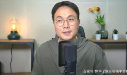 钱恒成前女友爆料视频播放,揭秘背后惊人真相