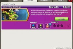 七月最新皮肤爆料视频在线观看,全新英雄造型与特效大揭秘