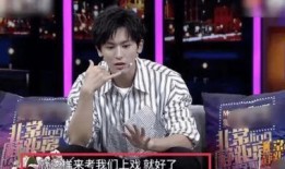 马思超八卦爆料视频大全,揭秘明星背后的故事