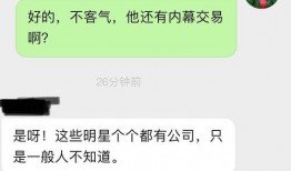 娱乐圈爆料网盘,揭秘明星幕后故事，独家内容大放送！