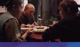 买房电影在线观看,在线观看，解锁房产投资新视角