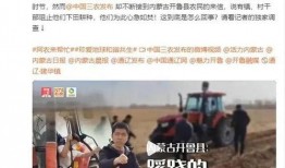 祁健最新爆料新闻报道视频,揭秘事件背后惊人真相