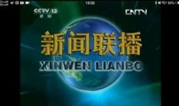 当天的爆料新闻哪里找,[具体爆料新闻主题]背后的真相与影响