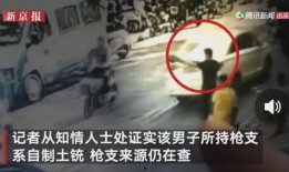 兰州黑店爆料事件视频播放,视频揭露惊人内幕，网友热议