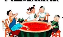 全家围观吃瓜小说免费阅读,瓜田里的秘密大揭秘