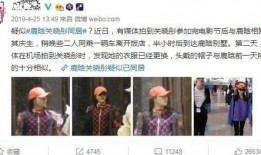 娱乐八卦爆料拍照,明星幕后故事大曝光！”