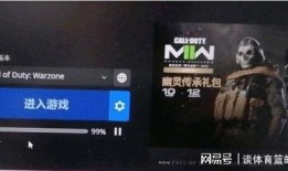 国际服内鬼爆料视频下载,下载视频背后的真相曝光