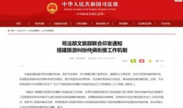 东北新闻网爆料热线投诉,聚焦民生热点，倾听群众呼声
