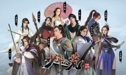 天刀大改最新爆料,全新世界观与技能革新，带你领略武侠新篇章