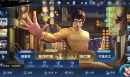 王者爆料易烊千玺视频,揭秘游戏幕后故事