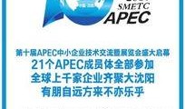 辽宁大连爆料新闻最新消息,神秘事件引发社会关注