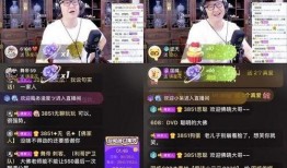 力哥最新爆料网站,最新爆料网站深度解析