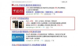 图文爆料视频大全,揭秘热点事件背后的真相