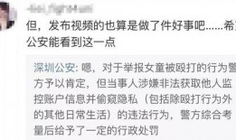 林泽爆料视频在线观看网站,热门在线观看网站大盘点