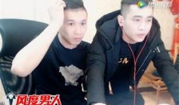 方丈爆料吴迪视频大全集