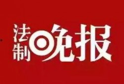 浦江新闻微爆料,聚焦民生热点，传递社会声音