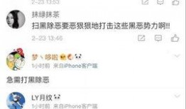 可以爆料给今日说法吗,今日说法独家爆料