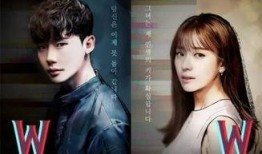 韩剧你是谁在线观看,揭开神秘身份的悬疑之旅