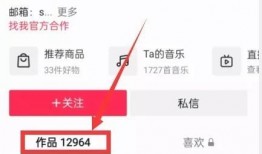 热点爆料怎么用拍视频的,视频记录下的惊人瞬间